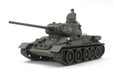 TAMIYA 1/48 Russian Medium Tank T34-85 Plastic Model- Japan Figure Store - #1 Bring To You The Best Japanese Goods