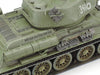 TAMIYA 1/48 Russian Medium Tank T34-85 Plastic Model- Japan Figure Store - #1 Bring To You The Best Japanese Goods