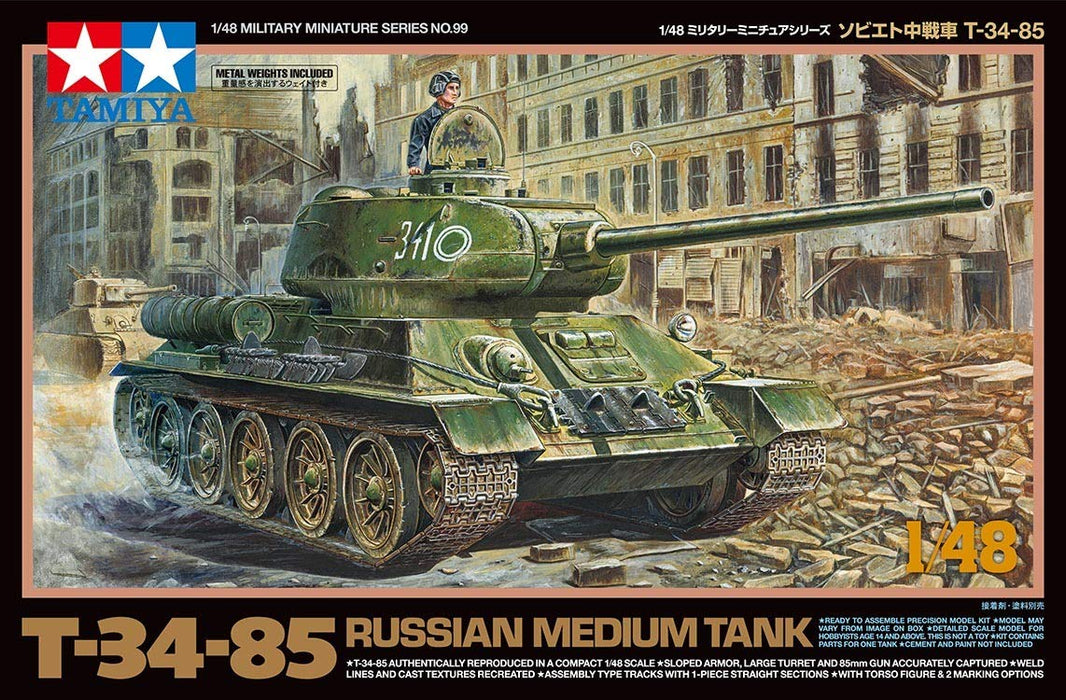 TAMIYA 1/48 Russian Medium Tank T34-85 Plastic Model- Japan Figure Store - #1 Bring To You The Best Japanese Goods