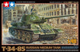 TAMIYA 1/48 Russian Medium Tank T34-85 Plastic Model- Japan Figure Store - #1 Bring To You The Best Japanese Goods