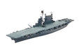 Tamiya 1/700 U.s.n. Aircraft Carrier Cv-3 Saratoga Model Kit- Japan Figure Store - #1 Bring To You The Best Japanese Goods