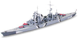 Tamiya German Heavy Cruiser Prinz Eugen Japanese Plastic Toys Scale Ship Model- Japan Figure Store - #1 Bring To You The Best Japanese Goods