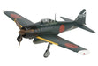 Tamiya 1/72 A6m5 Zero Fighter Zeke Model 52 Eien No Zero Ver Model Kit- Japan Figure Store - #1 Bring To You The Best Japanese Goods