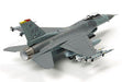 Tamiya 1/72 Lockheed Martin F-16cj Block50 W/full Equipment Model Kit- Japan Figure Store - #1 Bring To You The Best Japanese Goods