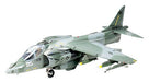 TAMIYA 60721 Mcdonnell Douglas Av-8B Harrier Ii 1/72 Kit- Japan Figure Store - #1 Bring To You The Best Japanese Goods