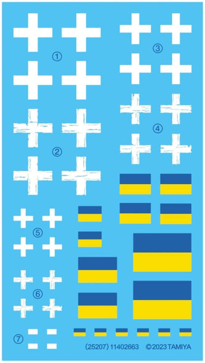 Tamiya 25216 1/35 M1A1 Abrams Tank Plastic Model - Japan Limited Product Ukraine- Japan Figure Store - #1 Bring To You The Best Japanese Goods