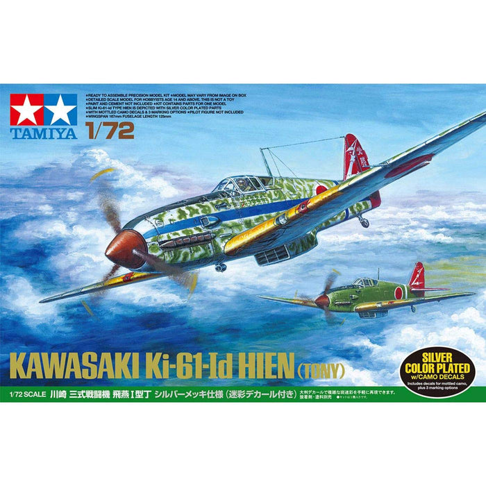 TAMIYA 25420 Kawasaki Ki-61-Id Hien Tony Silver Color Plated W/Camo Decals 1/72 Scale- Japan Figure Store - #1 Bring To You The Best Japanese Goods