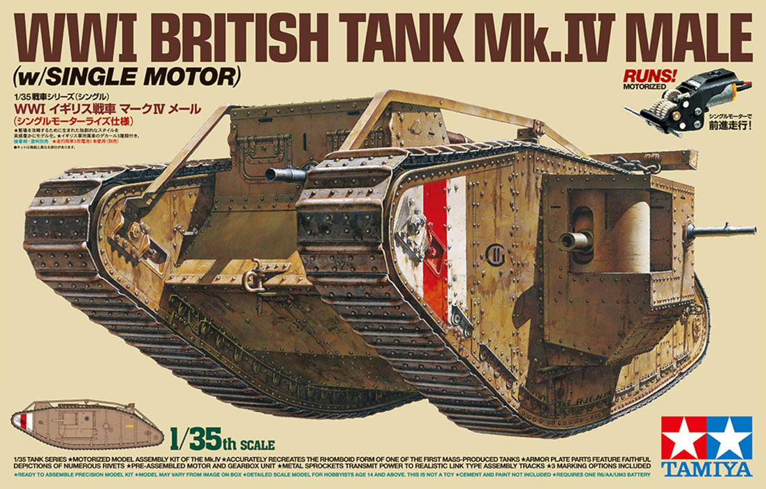 TAMIYA 30057 British Tank Mk.Iv Male With Single Motor 1/35 Scale Kit- Japan Figure Store - #1 Bring To You The Best Japanese Goods
