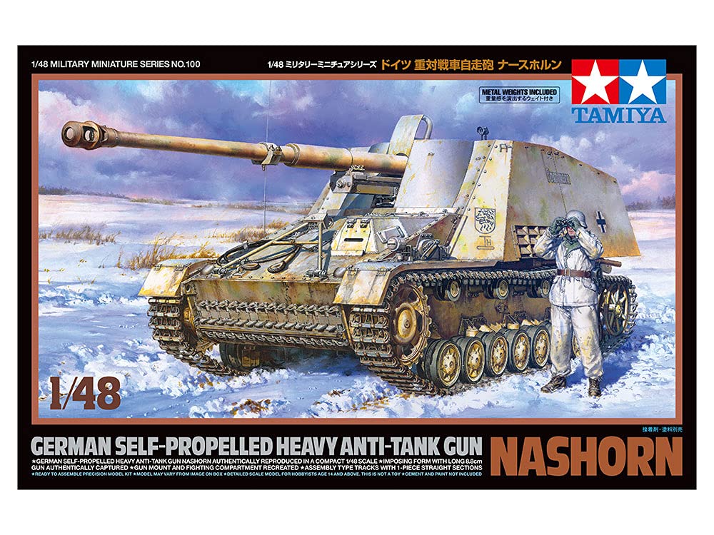 TAMIYA 1/48 German Self-Propelled Heavy Anti-Tank Gun Nashorn Plastic Model- Japan Figure Store - #1 Bring To You The Best Japanese Goods