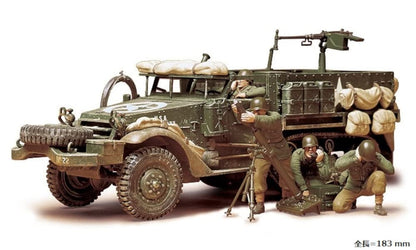 Tamiya 35083 1/35 Us Army M21 Motor Carrier Plastic Model - Japan Military Miniature Series No.83- Japan Figure Store - #1 Bring To You The Best Japanese Goods