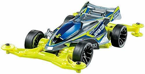Tamiya 95130 Mini 4wd Neo-vqs Vz Chassis Japan Cup 2020 Polycarbonate Body- Japan Figure Store - #1 Bring To You The Best Japanese Goods