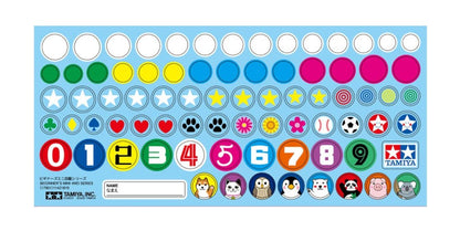 TAMIYA Mini 4Wd 1/32 Pig Racer Pink/Raikiri Ma Chassis- Japan Figure Store - #1 Bring To You The Best Japanese Goods