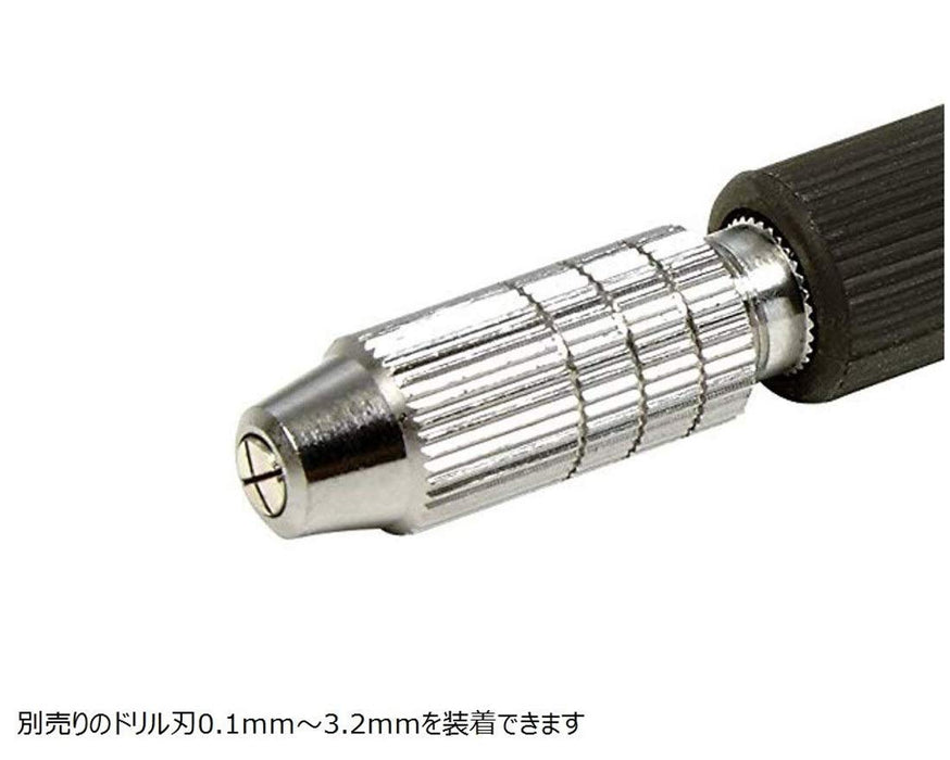 Tamiya Craft Tool Series No.112 Precision Pin Vise Dr (0.1-3.2Mm) Plastic Model Tool 74112- Japan Figure Store - #1 Bring To You The Best Japanese Goods