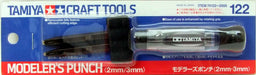 TAMIYA 74122 Craft Tools Modeler'S Punch 2Mm/3Mm- Japan Figure Store - #1 Bring To You The Best Japanese Goods