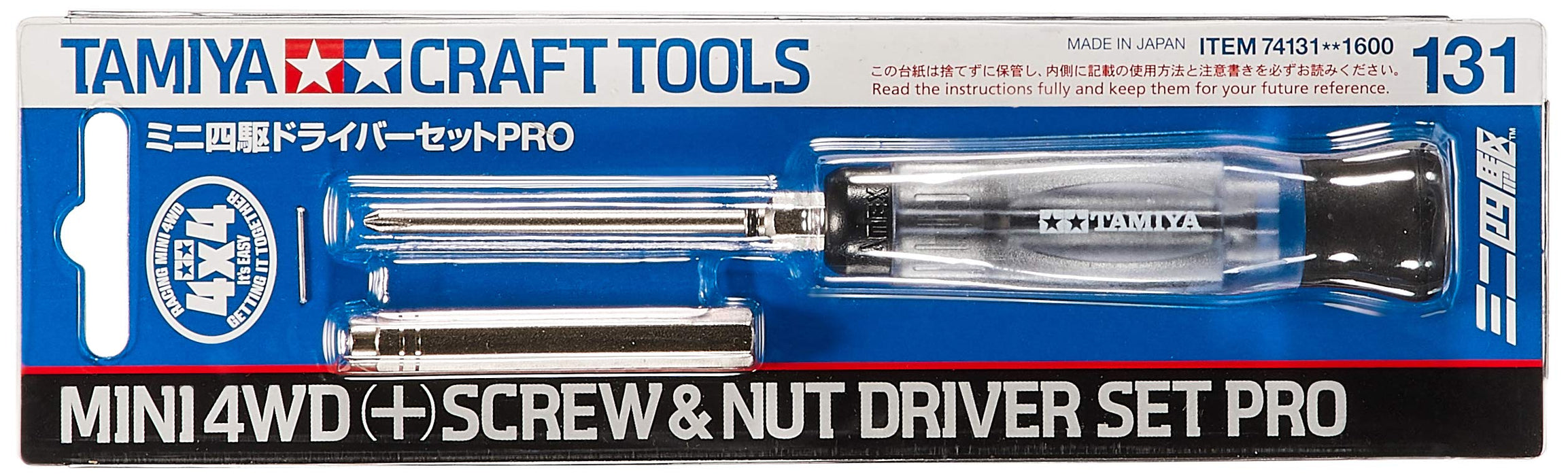 TAMIYA 74131 Mini 4Wd + Screw & Nut Driver Set Pro- Japan Figure Store - #1 Bring To You The Best Japanese Goods