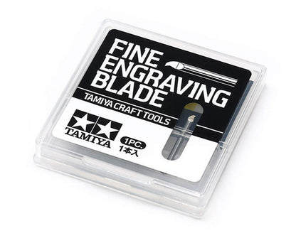 TAMIYA 74135 Craft Tools Fine Engraving Blade 0.1Mm- Japan Figure Store - #1 Bring To You The Best Japanese Goods