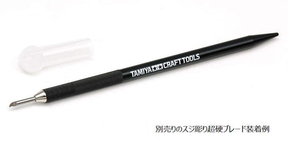 TAMIYA 74139 Craft Tools Engraving Blade Holder- Japan Figure Store - #1 Bring To You The Best Japanese Goods