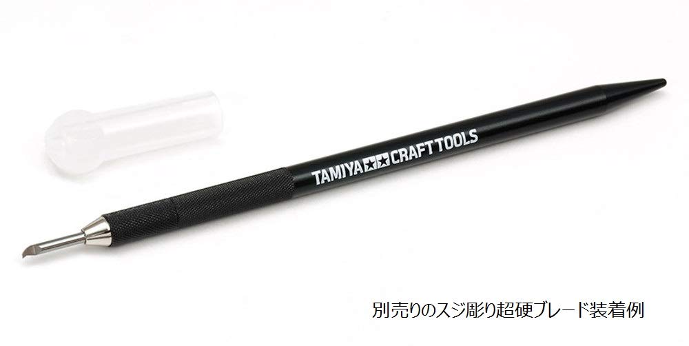 TAMIYA 74139 Craft Tools Engraving Blade Holder- Japan Figure Store - #1 Bring To You The Best Japanese Goods