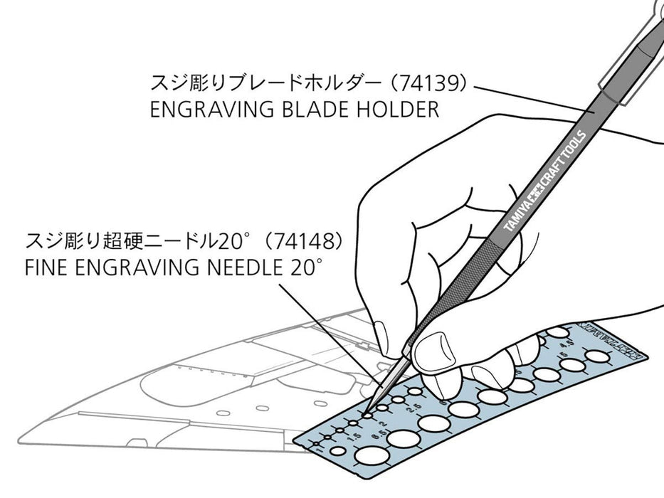Tamiya Craft Tool Series No.154 Modeling Template (Oval 1-6Mm) Plastic Model Tool 74154- Japan Figure Store - #1 Bring To You The Best Japanese Goods