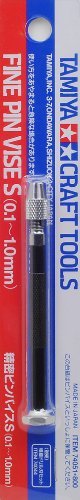 TAMIYA 74051 Craft Tools Fine Pin Vise S 0.1 1.0 Mm- Japan Figure Store - #1 Bring To You The Best Japanese Goods