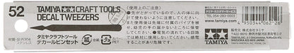 TAMIYA 74052 Craft Tools Decal Tweezers- Japan Figure Store - #1 Bring To You The Best Japanese Goods