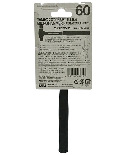 TAMIYA 74060 Craft Tools Micro Hammer 4 Replaceable Heads- Japan Figure Store - #1 Bring To You The Best Japanese Goods