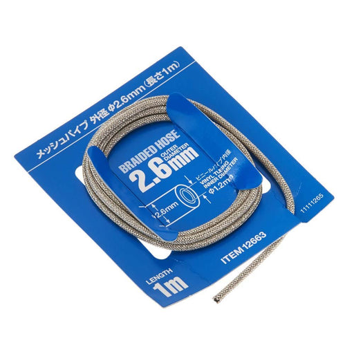 TAMIYA 12663 Braided Hose 2.6Mm Outer Diameter- Japan Figure Store - #1 Bring To You The Best Japanese Goods