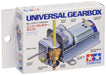 TAMIYA 70103 Universal Gearbox- Japan Figure Store - #1 Bring To You The Best Japanese Goods