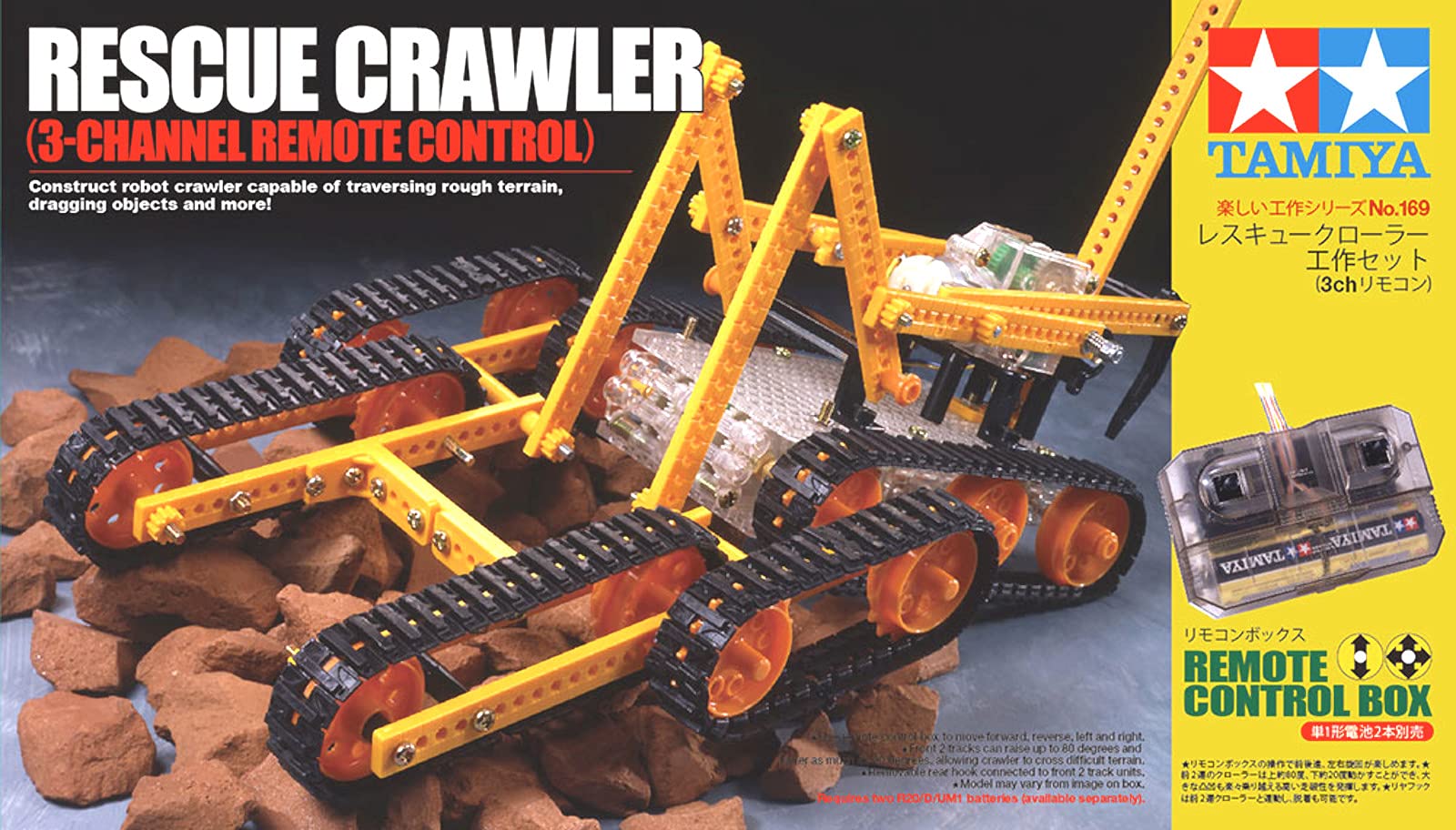 Tamiya Fun Craft Series No.169 Rescue Crawler Craft Set 3Ch Remote Control (70169)- Japan Figure Store - #1 Bring To You The Best Japanese Goods