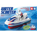 Tamiya Fun Craft Series No.226 Water Bike Craft Set 70226- Japan Figure Store - #1 Bring To You The Best Japanese Goods