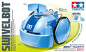 TAMIYA Swivelbot- Japan Figure Store - #1 Bring To You The Best Japanese Goods