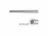 Tamiya German Hummel Metal Gun Barrel Plastic Model Kit- Japan Figure Store - #1 Bring To You The Best Japanese Goods