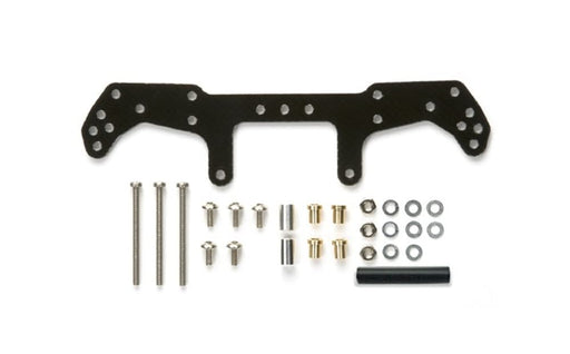 TAMIYA 15452 Mini 4Wd Frp Wide Rear Plate For Ar Chassis- Japan Figure Store - #1 Bring To You The Best Japanese Goods
