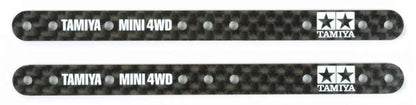 TAMIYA 15495 Mini 4Wd Hg Carbon Reinforcing Plate 1.5Mm- Japan Figure Store - #1 Bring To You The Best Japanese Goods