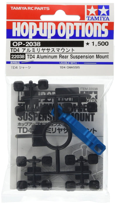 TAMIYA 22038 Op2038 Td4 Aluminum Rear Suspension Mount- Japan Figure Store - #1 Bring To You The Best Japanese Goods