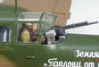 Tamiya Ilyushin Il-2 Shturmovik Model Kit- Japan Figure Store - #1 Bring To You The Best Japanese Goods