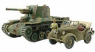 Tamiya Imperial Japanese Army Type1 75mm Self Propelled Gun & Kurogane 4x4 Set - Japan Figure