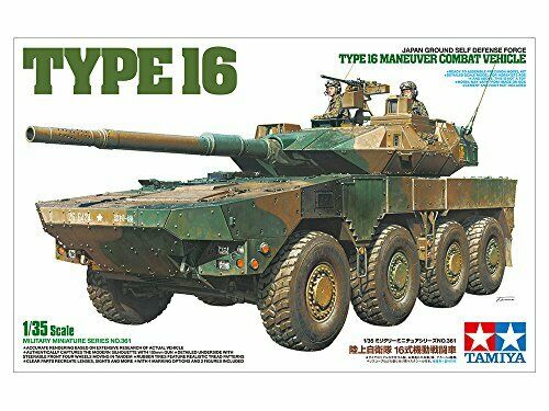 Tamiya Jgsdf Mcv Type 16 Plastic Model Kit- Japan Figure Store - #1 Bring To You The Best Japanese Goods