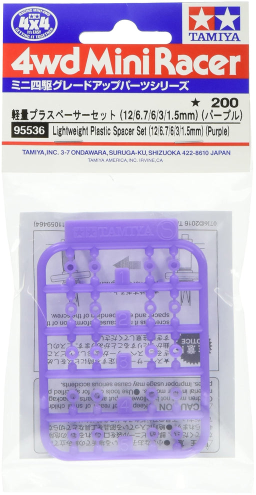 TAMIYA 95536 Mini 4Wd Lightwight Plastic Spacer Set 12/6.7/6/3/1.5Mm Purple- Japan Figure Store - #1 Bring To You The Best Japanese Goods