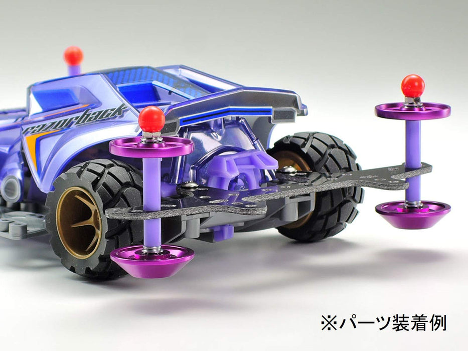 TAMIYA 95536 Mini 4Wd Lightwight Plastic Spacer Set 12/6.7/6/3/1.5Mm Purple- Japan Figure Store - #1 Bring To You The Best Japanese Goods