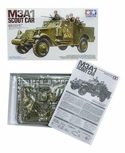 Tamiya M3a1 Scout Car Plastic Model Kit- Japan Figure Store - #1 Bring To You The Best Japanese Goods