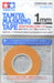 TAMIYA 87206 Masking Tape 1Mm Width- Japan Figure Store - #1 Bring To You The Best Japanese Goods
