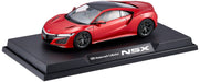 TAMIYA 21157 Nsx Red Masterwork Collection 1/24 Scale Finished Model- Japan Figure Store - #1 Bring To You The Best Japanese Goods
