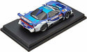 Tamiya Masterwork Collection No.52 Raybrig Nsx 2005 Diecast Car- Japan Figure Store - #1 Bring To You The Best Japanese Goods