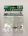 TAMIYA Ao-1038 Mini 4Wd 2Mm Washer Small, 20Pcs. 10309- Japan Figure Store - #1 Bring To You The Best Japanese Goods