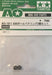 Tamiya Mini 4Wd Ao-1011 620 Ball Bearing Set Of 2 94389- Japan Figure Store - #1 Bring To You The Best Japanese Goods