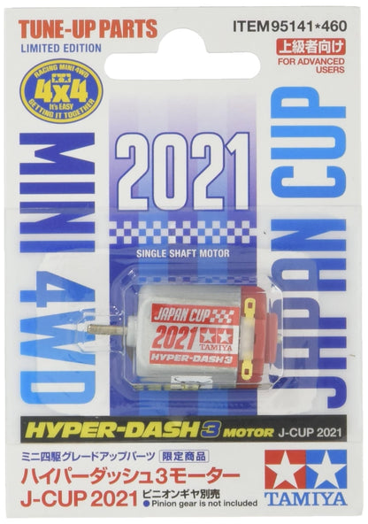 TAMIYA Mini 4Wd Hyper-Dash 3 Motor J-Cup 2021- Japan Figure Store - #1 Bring To You The Best Japanese Goods
