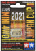 TAMIYA Mini 4Wd Hyper-Dash Motor Pro J-Cup 2021- Japan Figure Store - #1 Bring To You The Best Japanese Goods