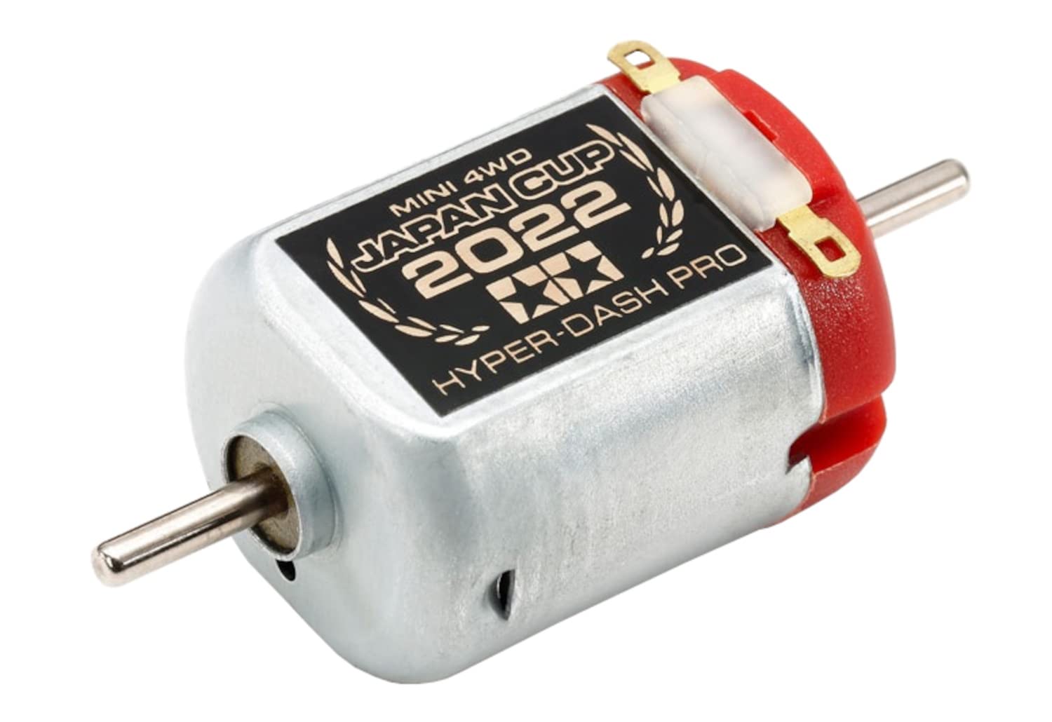 TAMIYA Mini 4Wd Hyper-Dash Motor Pro J-Cup 2022- Japan Figure Store - #1 Bring To You The Best Japanese Goods