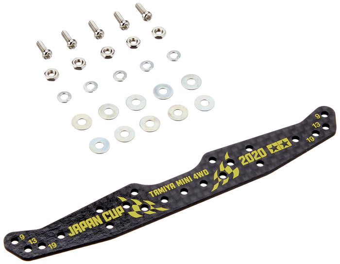 TAMIYA 95131 Mini 4Wd Hg Carbon Multi Roller Setting Stay 1.5Mm J-Cup 2020- Japan Figure Store - #1 Bring To You The Best Japanese Goods
